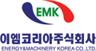 EM KOREA